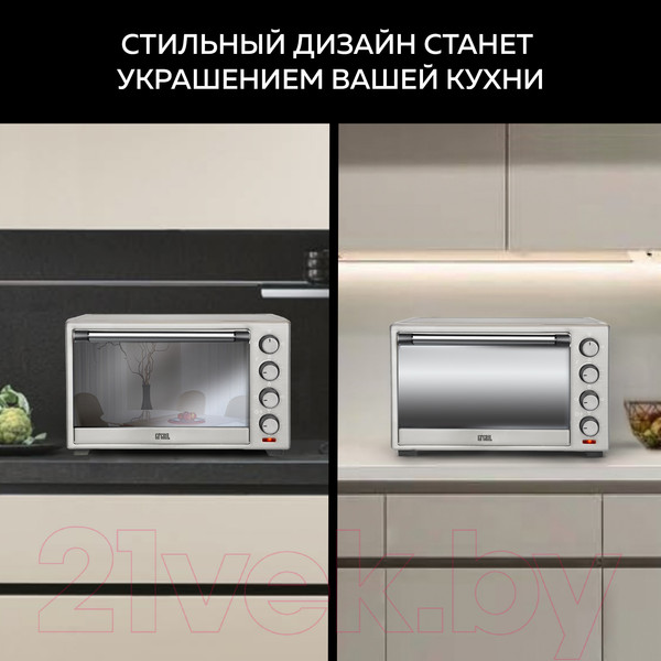 Изображение товара Ростер GFGRIL GFO-39