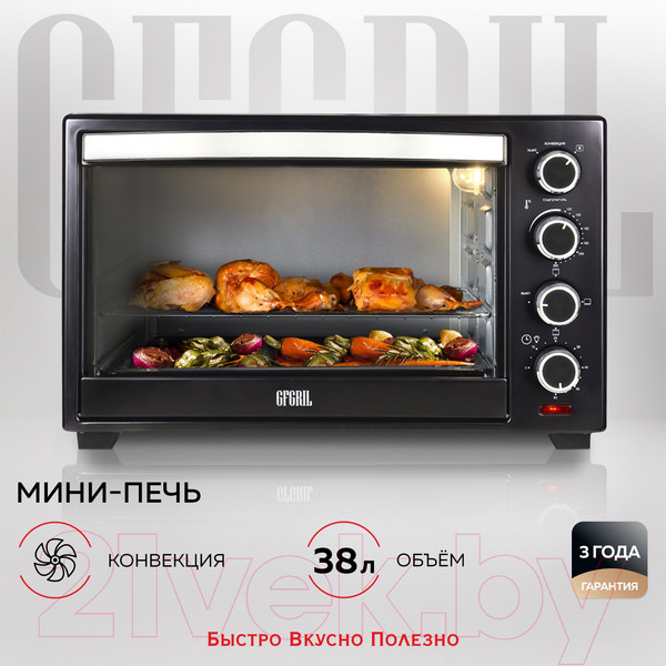 Изображение товара Ростер GFGRIL GFO-38B