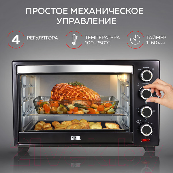 Изображение товара Ростер GFGRIL GFO-38B