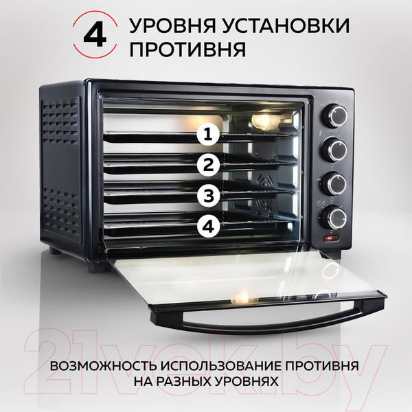 Изображение товара Ростер GFGRIL GFO-38B