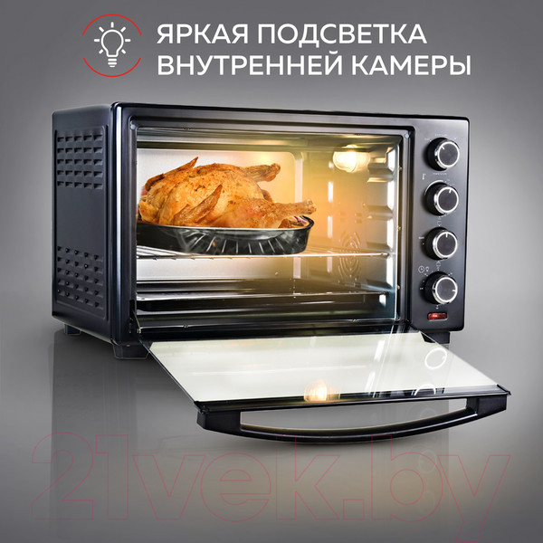 Изображение товара Ростер GFGRIL GFO-38B