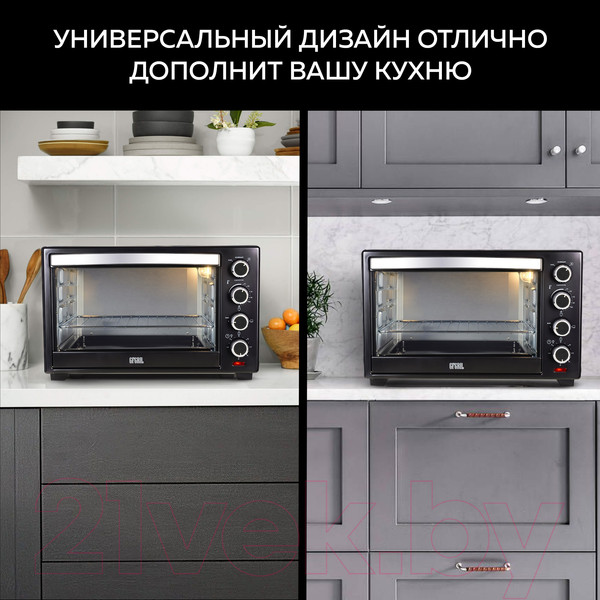 Изображение товара Ростер GFGRIL GFO-38B