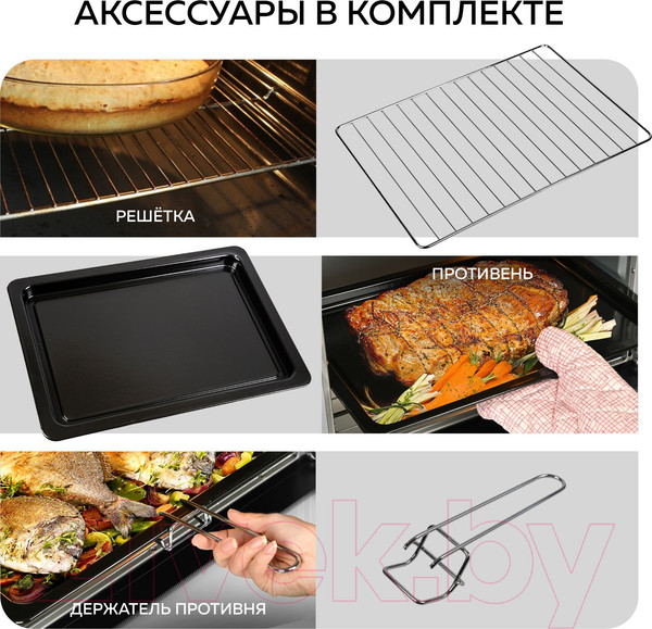 Изображение товара Ростер GFGRIL GFO-30B