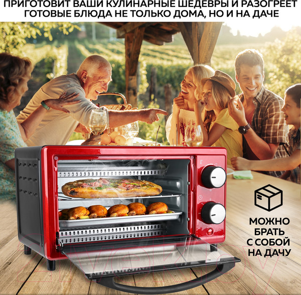 Изображение товара Ростер GFGRIL GFO-09