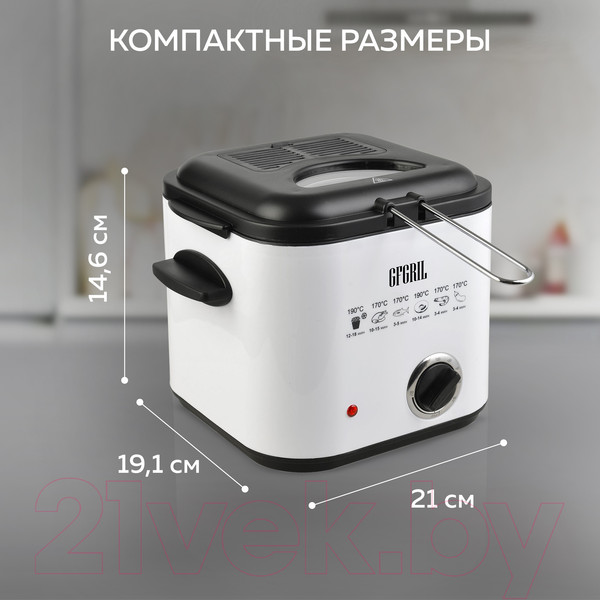 Изображение товара Фритюрница GFGRIL GFF-012