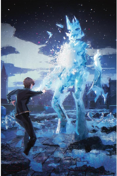 Изображение товара Книга Рипол Классик Сердце Кая / 9785386147624 (Рой О.Ю.)