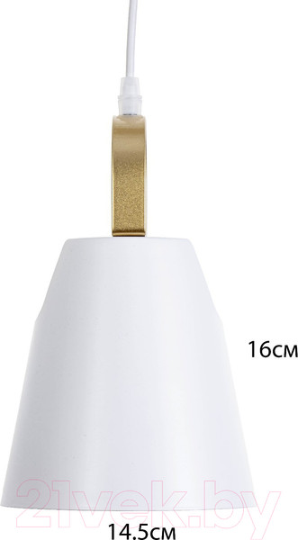 Изображение товара Потолочный светильник BayerLux Санса / 9717779 (белый)