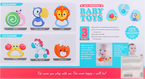 Изображение товара Набор погремушек Sima-Land Зверята SL84858 / 10103349