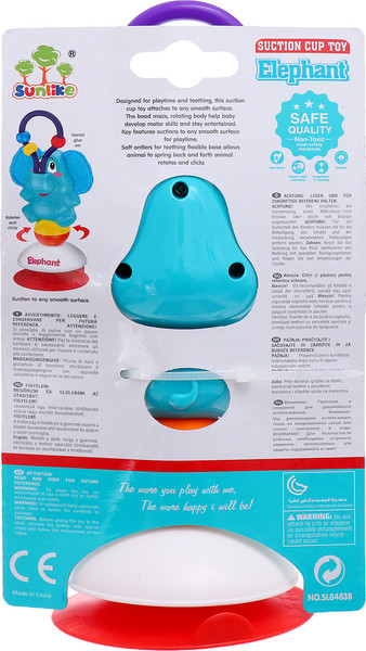 Изображение товара Погремушка Sima-Land Слоник SL84838 / 10103355