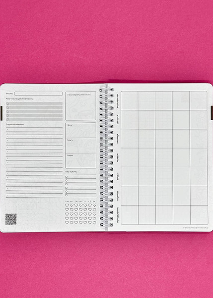 Изображение товара Планинг Remarklee Kakdela 3.0. Talk / KD-PRZH-A5-KD3-TALK/16405914 (83л, розовый)