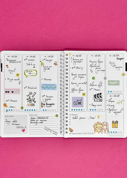 Изображение товара Планинг Remarklee Kakdela 3.0. Talk / KD-PRZH-A5-KD3-TALK/16405914 (83л, розовый)