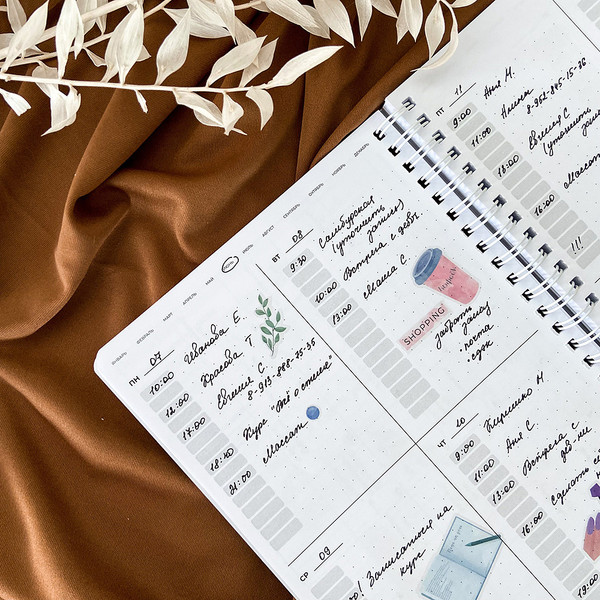 Изображение товара Планинг Remarklee Для записи клиентов. Просто начни / MPP-PRZH-A5-ZPS-PRN/16405580 (83л, бронзовый)