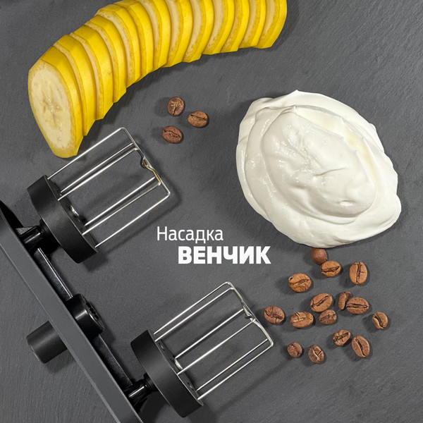 Изображение товара Кухонный комбайн Holt HT-FP-013