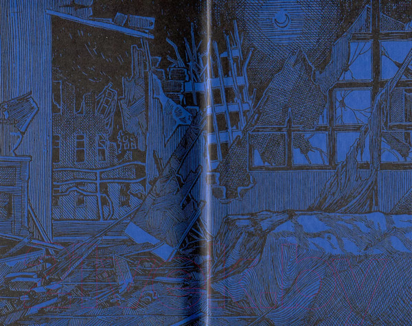 Изображение товара Книга О2 Из-за нас / 9785353108610 (Мери Ли.)