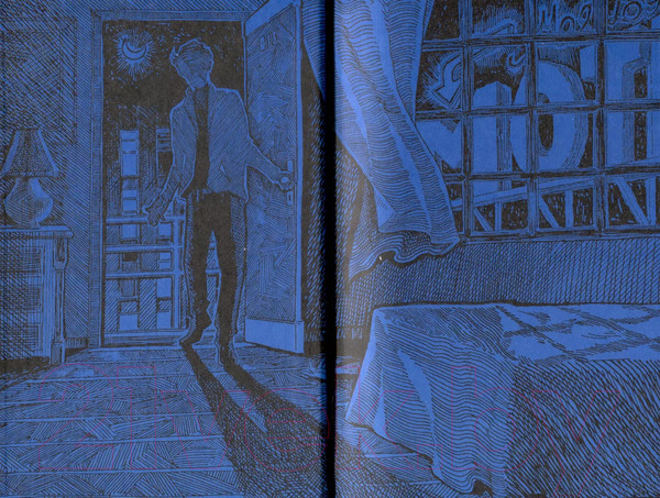 Изображение товара Книга О2 Из-за нас / 9785353108610 (Мери Ли.)