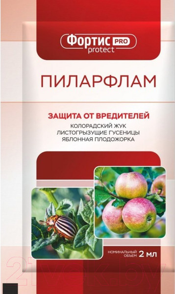 Изображение товара Инсектицид Syngenta Пиларфлам КС (2мл)