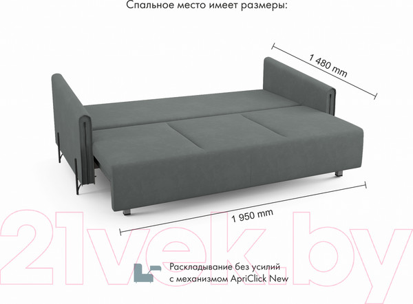 Изображение товара Диван Mio Tesoro Aspen НПБ  (Velutto 32 темно-серый)