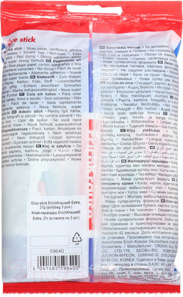 Изображение товара Клей-карандаш Erich Krause Extra / 59640