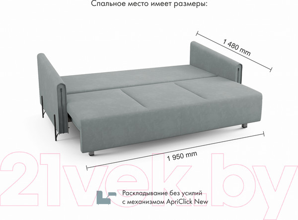 Изображение товара Диван Mio Tesoro Aspen НПБ  (Velutto 12 серый)