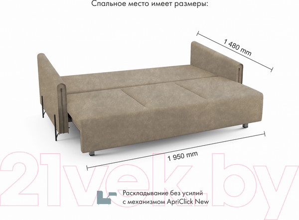 Изображение товара Диван Mio Tesoro Aspen НПБ (Kashemir 230 коричневый)