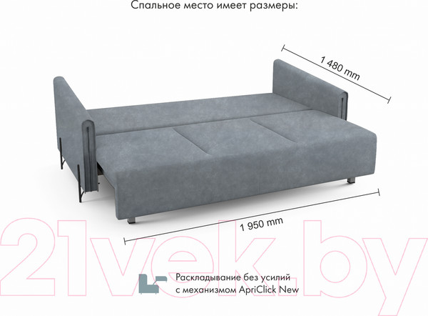 Изображение товара Диван Mio Tesoro Aspen НПБ  (Kashemir 974 серый)