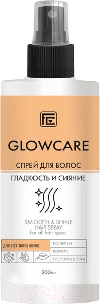 Изображение товара Спрей для волос Family Cosmetics Гладкость и сияние Ухаживающий (200мл)