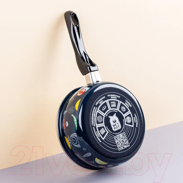 Изображение товара Ковш Metrot 381652