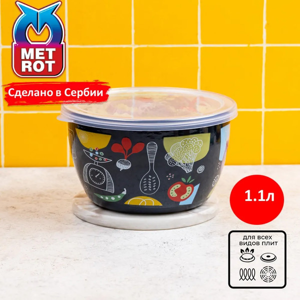 Изображение товара Миска Metrot 381653