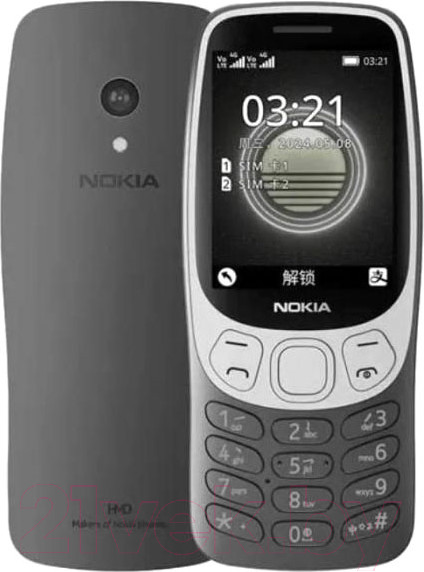 Изображение товара Мобильный телефон Nokia 3210 4G DS / TA-1618 (черный)