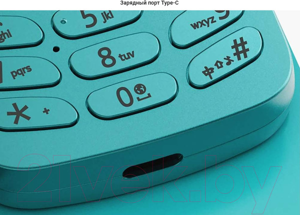 Изображение товара Мобильный телефон Nokia 3210 4G DS / TA-1618 (черный)
