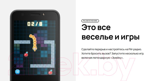 Изображение товара Мобильный телефон Nokia 230 DS / TA-1609 (черный)