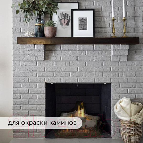 Изображение товара Эмаль Elcon Max Therm Термостойкая для печей и каминов 1200C (800г, черный)