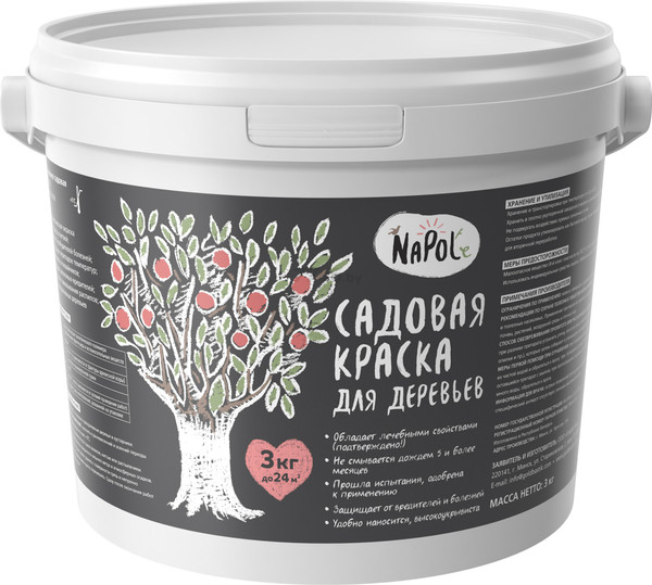 Изображение товара Краска Goldbastik NaPole BT 10 для садовых деревьев (3кг)