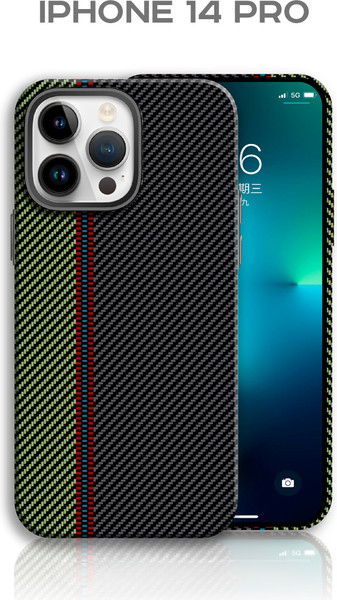 Изображение товара Чехол-накладка Luxo Пути сошлись J218 для iPhone 14 Pro (хаки/болотный)
