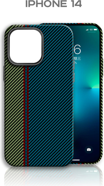 Изображение товара Чехол-накладка Luxo Пути сошлись J219 для iPhone 14 (изумрудный/болотный)