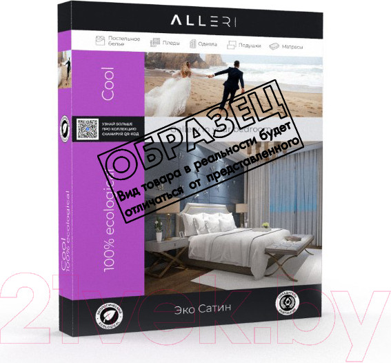 Изображение товара Комплект постельного белья Alleri Эко Сатин евро / СС-506