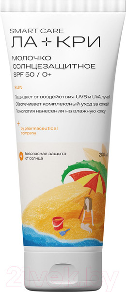 Изображение товара Молочко солнцезащитное Ла-Кри Детское SPF50 (200мл)