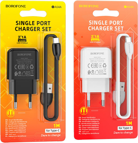 Изображение товара Зарядное устройство сетевое Borofone BA64A + кабель AM-Type-C (белый)