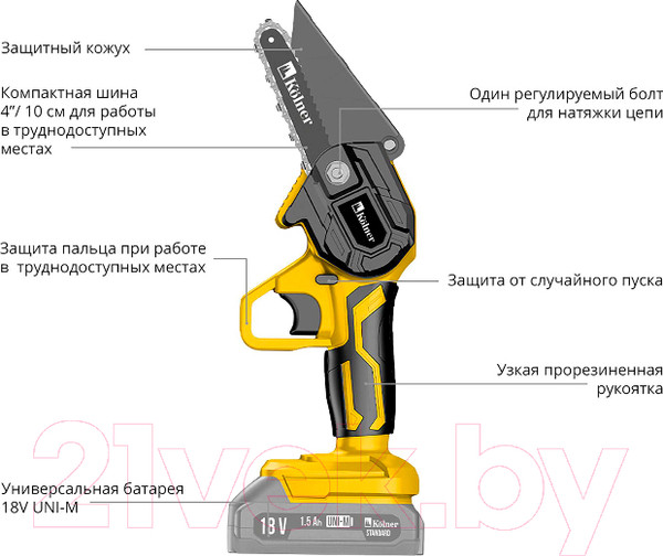 Изображение товара Пила цепная аккумуляторная Kolner KCS 18-10-2K