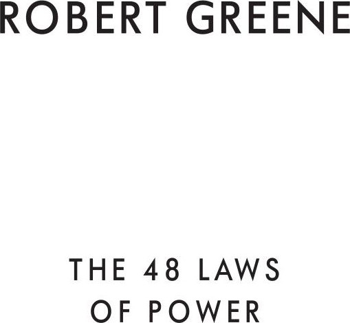 Изображение товара Книга Рипол Классик 48 законов власти, твердая обложка (Грин Роберт)
