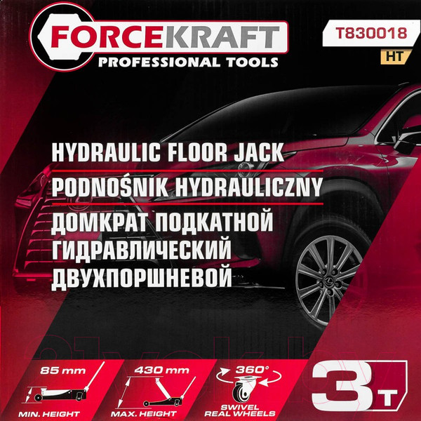 Изображение товара Подкатной домкрат ForceKraft FK-T830018 HT