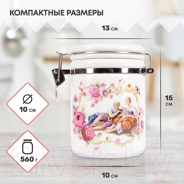 Изображение товара Емкость для хранения Rosenberg R-220114