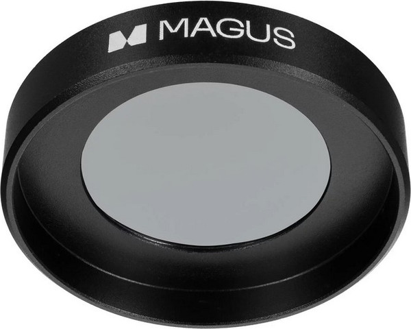Изображение товара Поляризатор для микроскопа Magus SPD1 / 82926