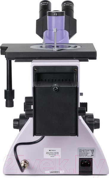 Изображение товара Микроскоп цифровой Magus Metal VD700 BD / 83038