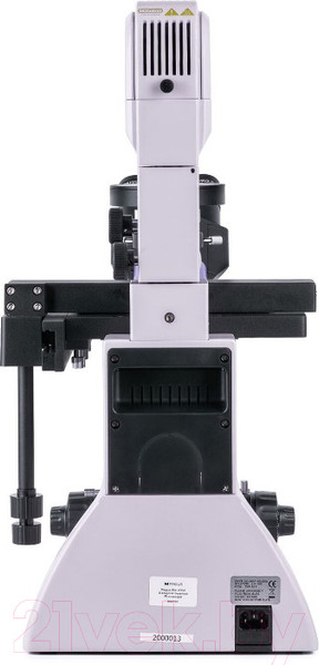 Изображение товара Микроскоп цифровой Magus Bio VD350 LCD / 83015