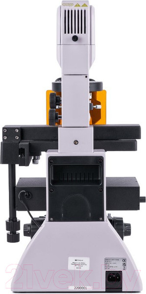 Изображение товара Микроскоп цифровой Magus Lum VD500L LCD / 83023