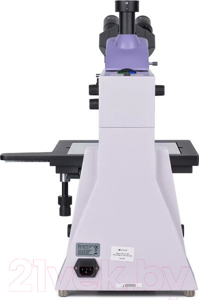 Изображение товара Микроскоп цифровой Magus Metal D650 LCD / 83033