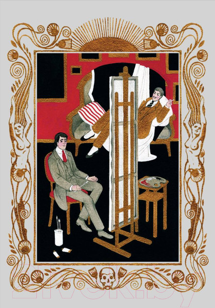 Изображение товара Книга Рипол Классик Портрет Дориана Грея / 9785386151782 (Уайльд О.)