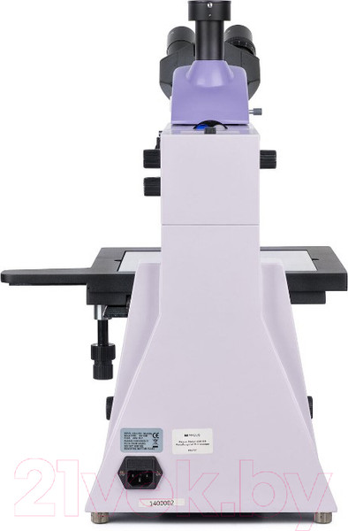 Изображение товара Микроскоп цифровой Magus Metal D650 BD LCD / 83035