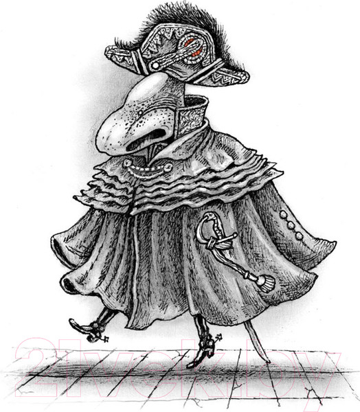 Изображение товара Книга Рипол Классик Портрет. Петербургские повести / 9785386151799 (Гоголь Н.В.)